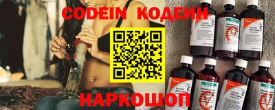 мефедрон мука Мариинск