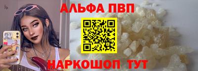 мет Малгобек