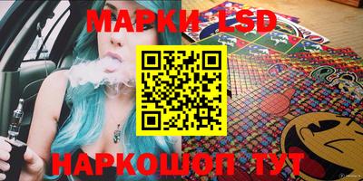 мефедрон мука Мариинск