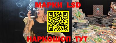 мет Малгобек