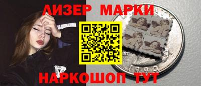 мет Малгобек