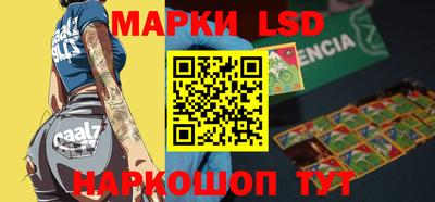 мефедрон мука Мариинск