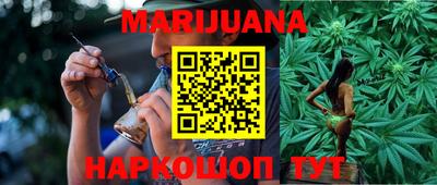 мет Малгобек