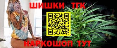 мет Малгобек