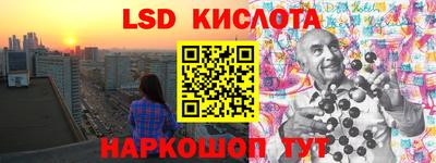 мет Малгобек
