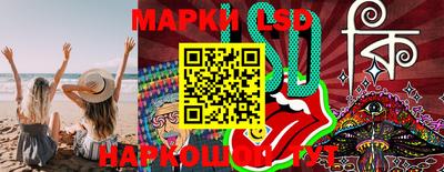 спайс Малоярославец