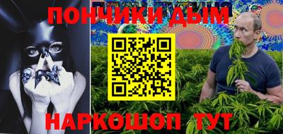 мефедрон мука Мариинск