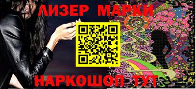 мет Малгобек