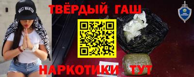 спайс Малоярославец